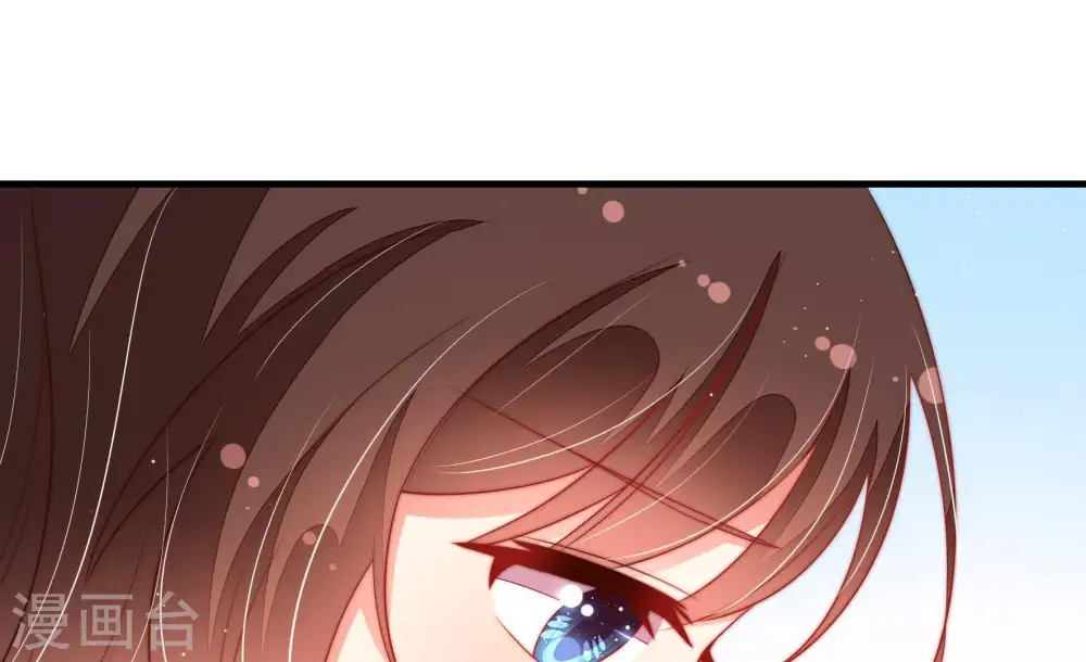 第132话 电话粥39