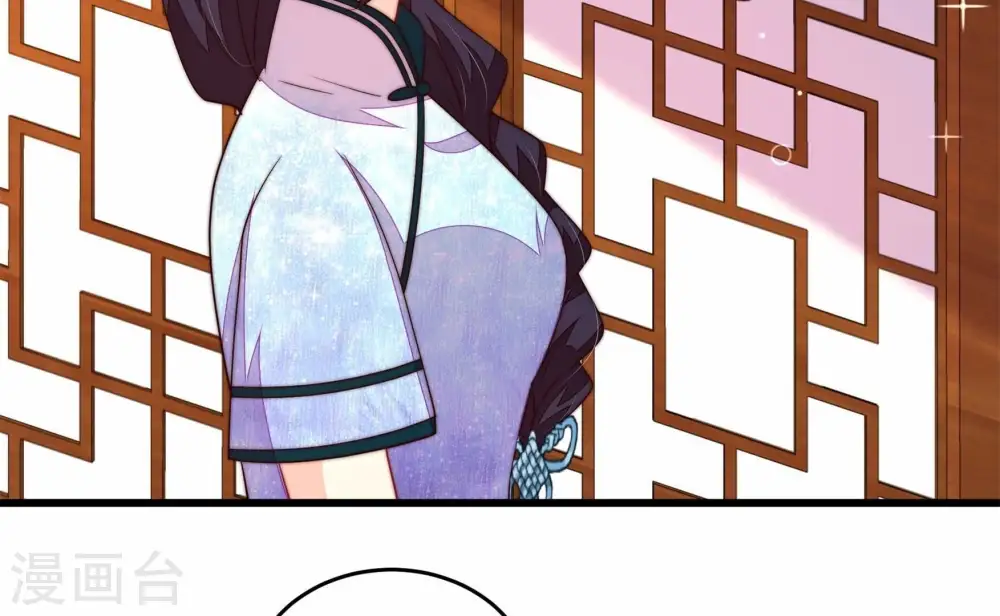 第370话 阴郁的婚约11