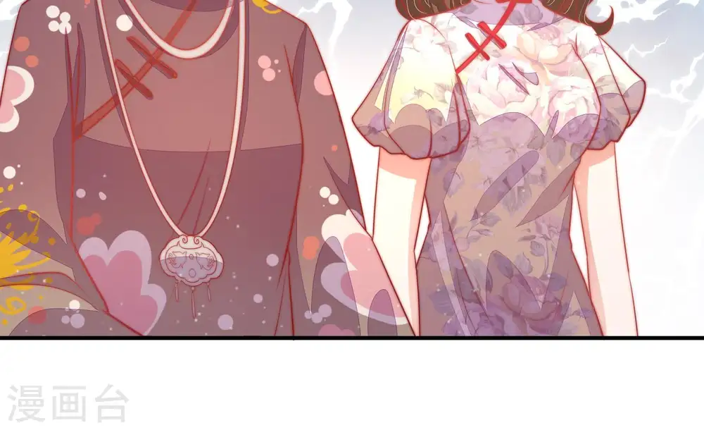 第76话 小产78