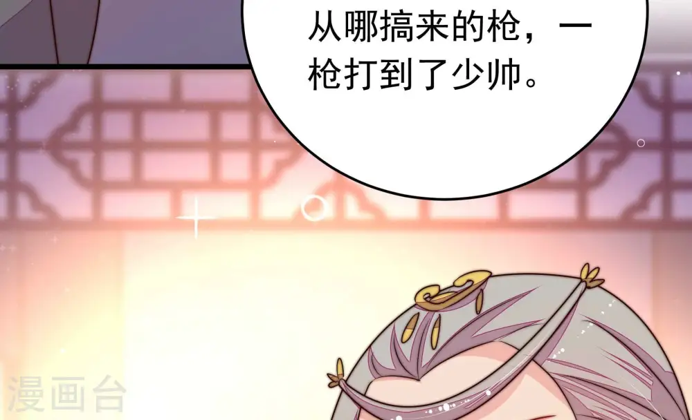 第334话 越狱62