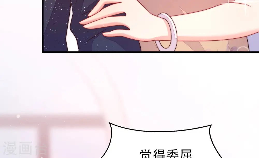 第206话 警告18