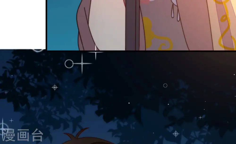 第245话 暗藏情愫73