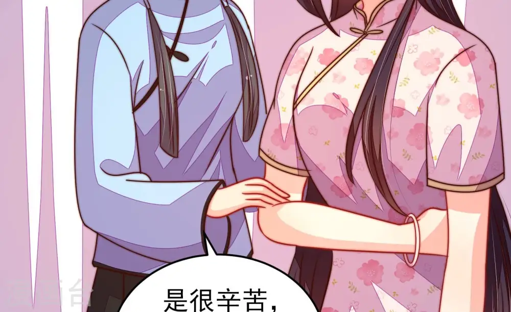 第267话 贴心65