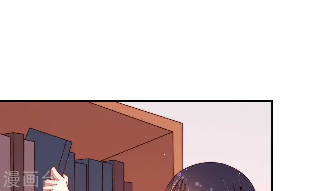 第133话 少女心事37