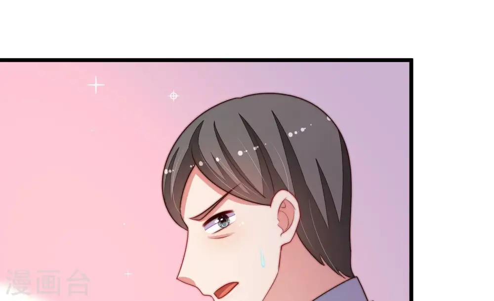 第365话 设备46