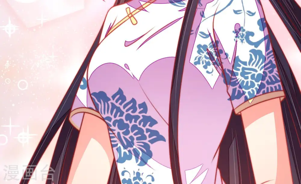 第102话 私财82