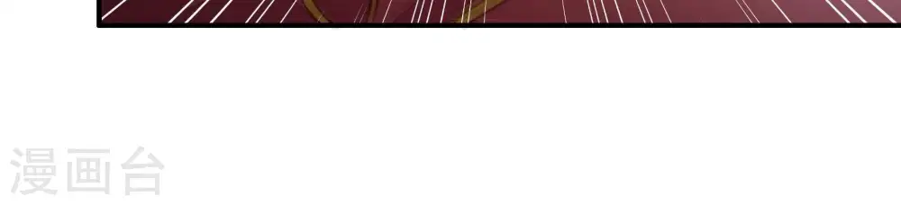 第35话 炫耀43