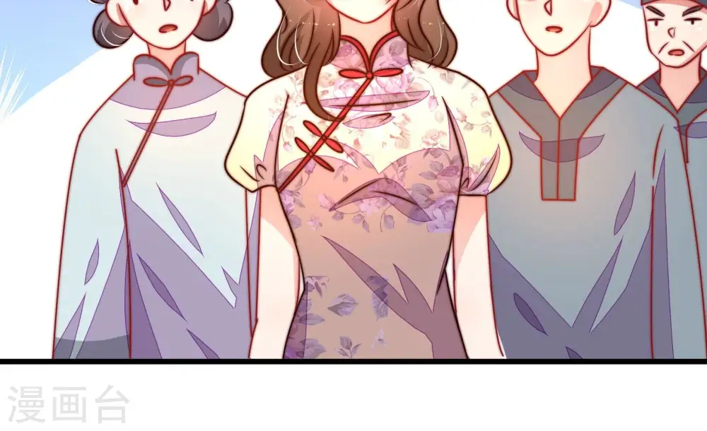 第278话 掐架45