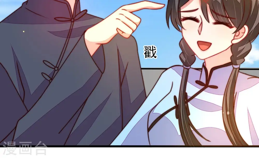 第354话 袭击48