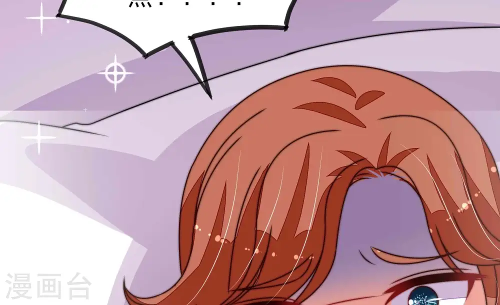 第277话 阴影59
