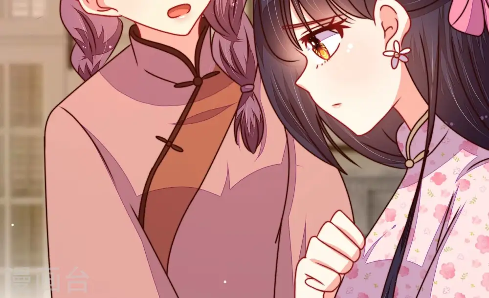 第297话 接头6