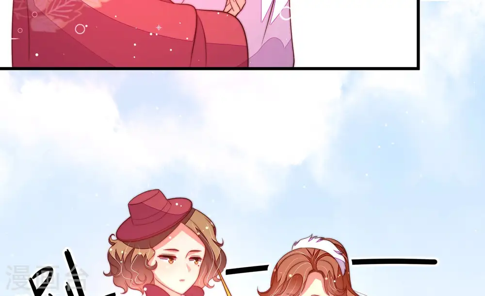 第175话 尤墨染的心机74