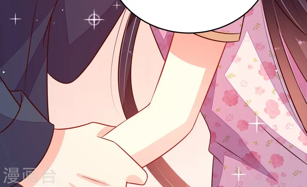 第259话 吃孩子醋51
