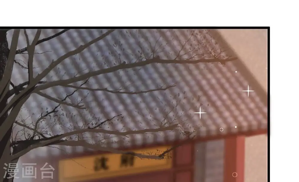 第359话 故人5