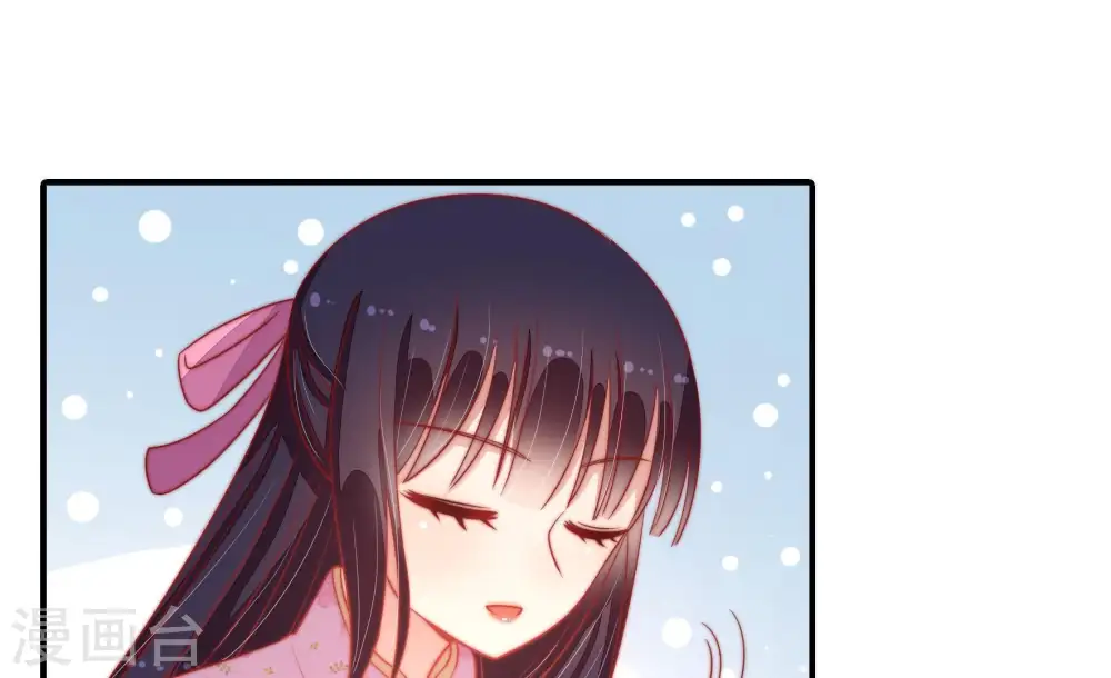 第76话 小产7