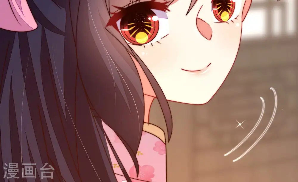 第259话 吃孩子醋74