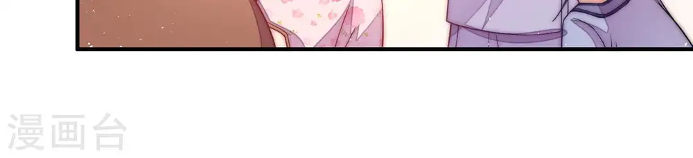 第55话 对质19