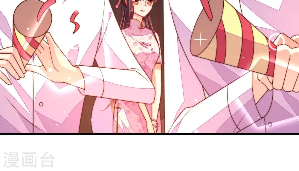 第177话 坐立难安的少帅69