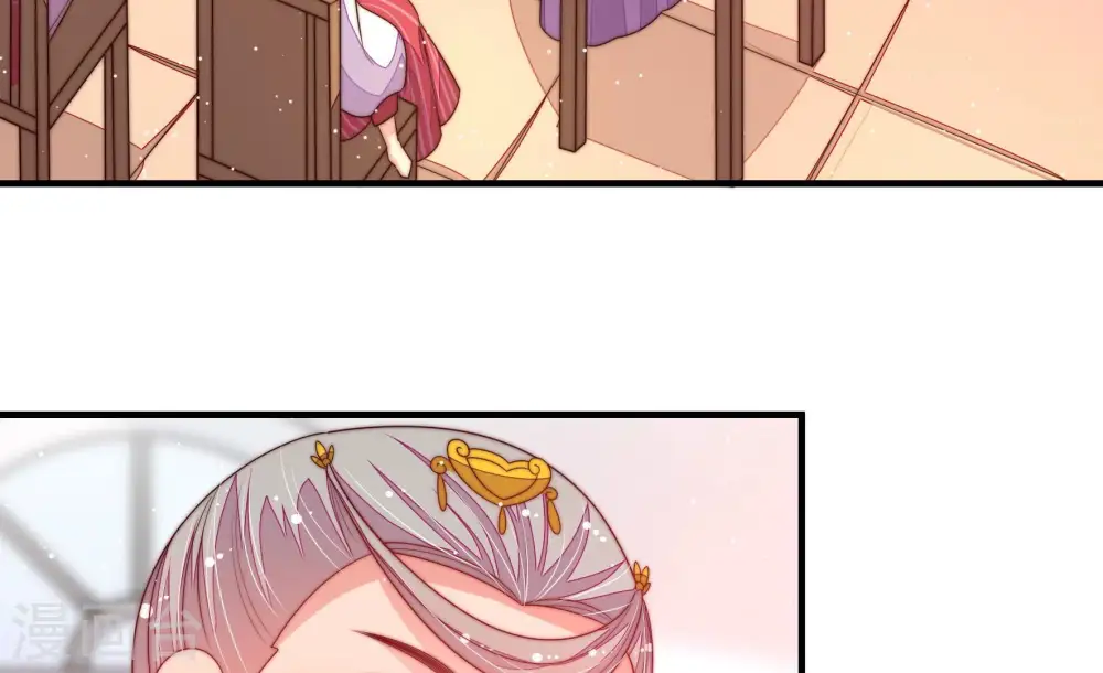 第195话 生辰45