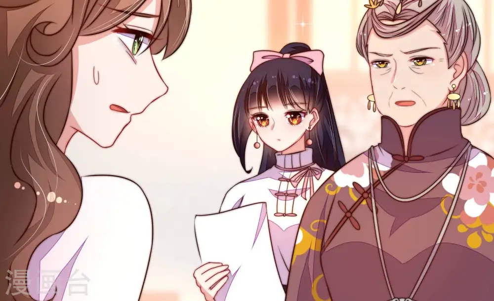 第344话 电报18