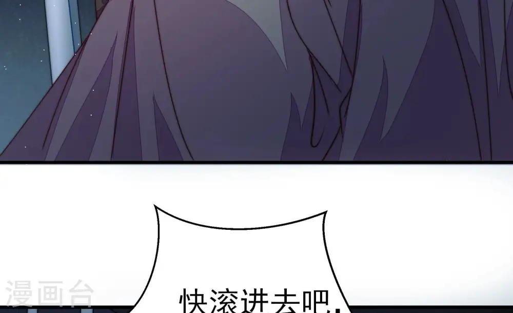 第244话 恶人终有报68