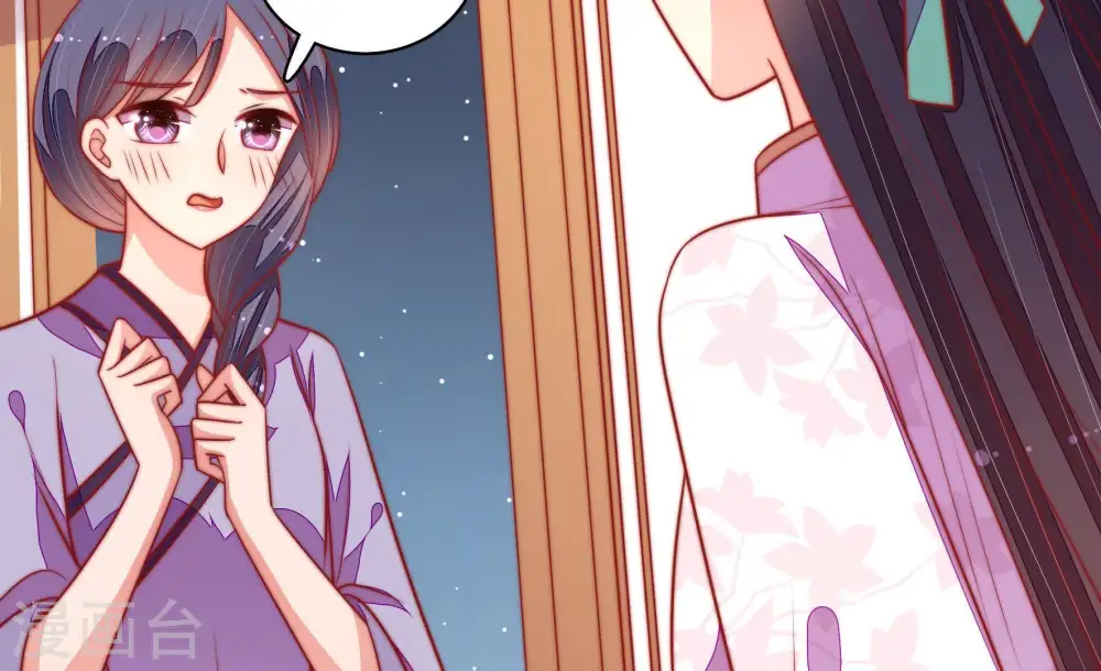 第101话 小心思55