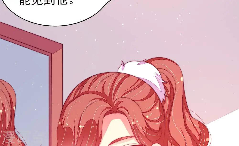 第171话 无礼之人57