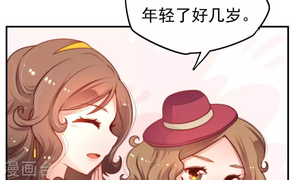 第4话 生还（下）35