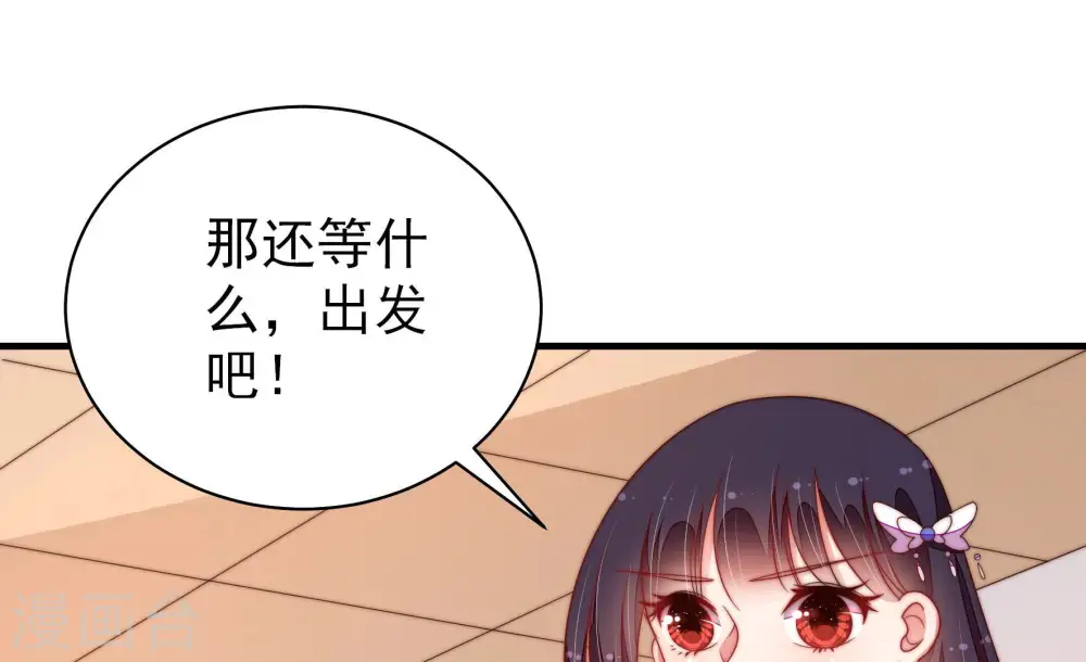 第146话 对比22