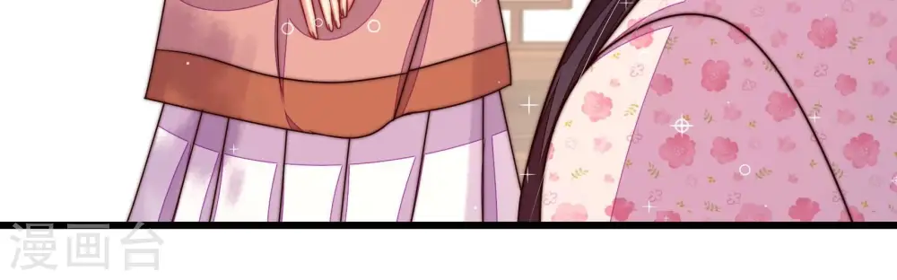 第323话 生意18