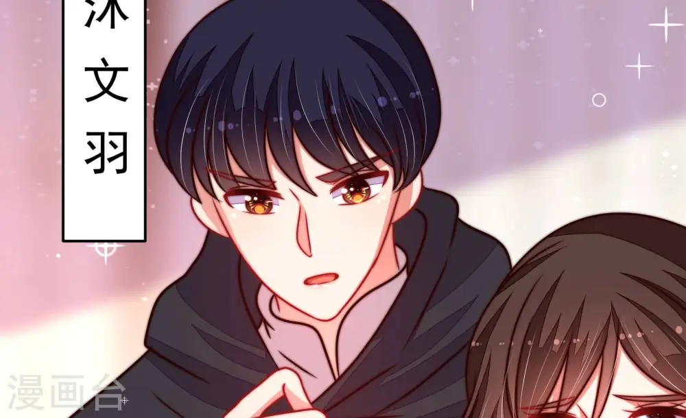 第305话 解救8