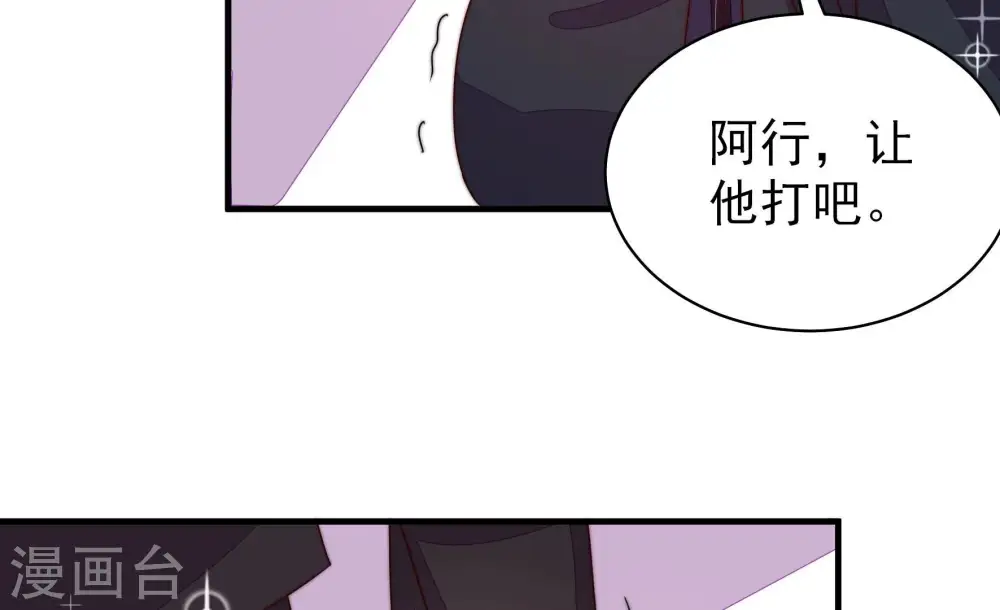 第216话 人质61