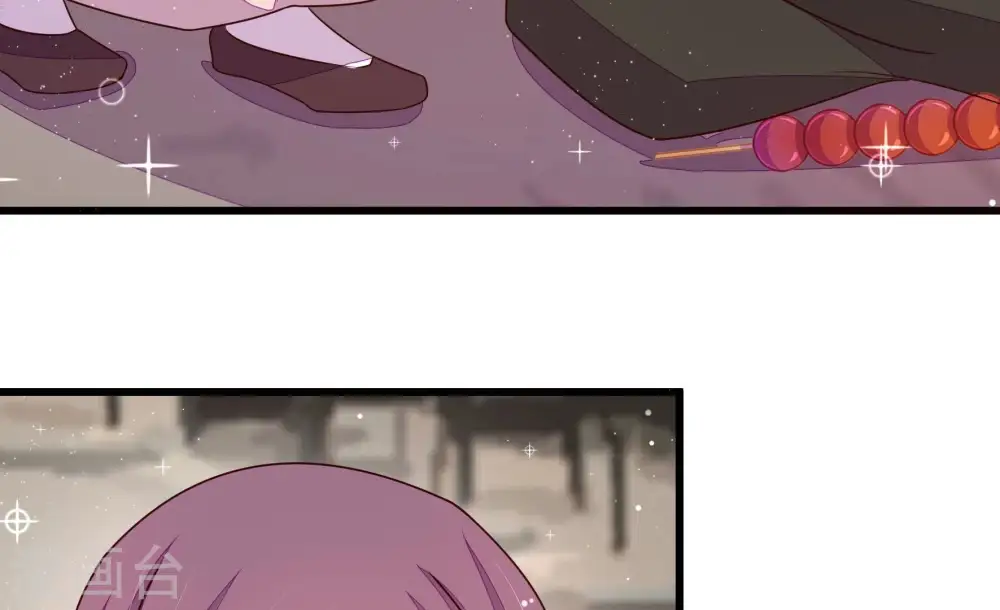第297话 接头51