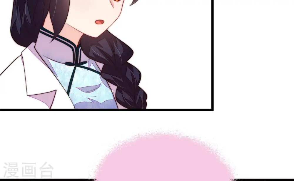第369话 文羽的抉择10
