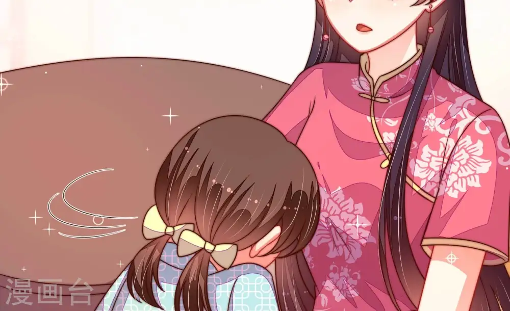 第272话 筹谋56