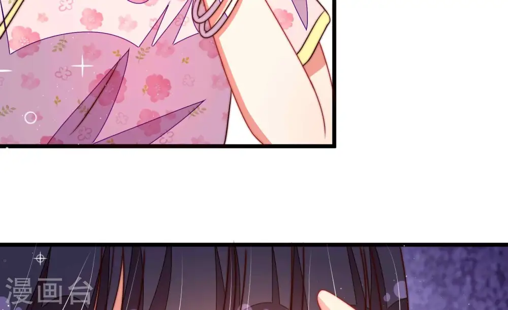 第300话 雪秋失踪？75