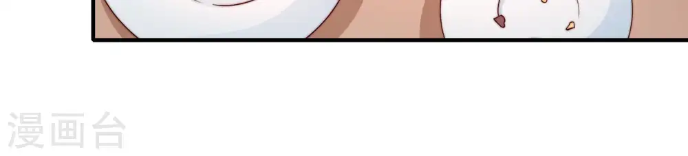 第16话 留宿39