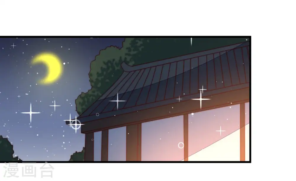第188话 劝说66