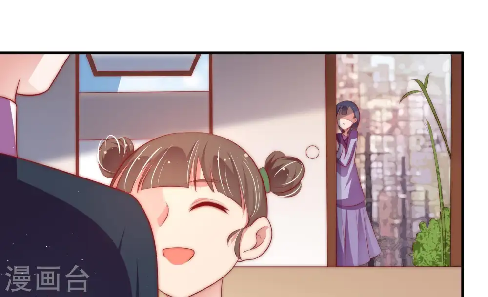 第51话 秘密跟踪65