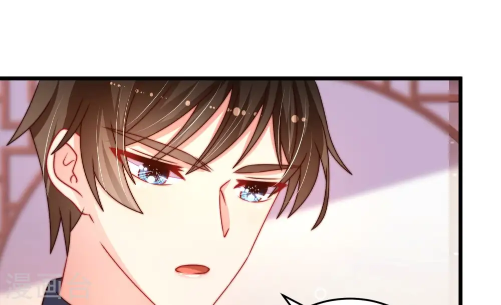 第270话 预付款35