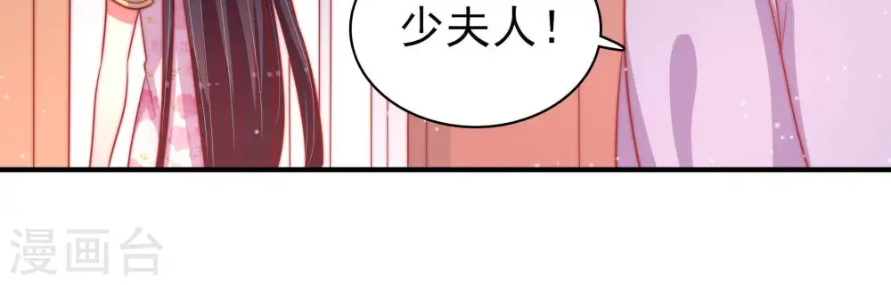 第80话 风雨欲来10