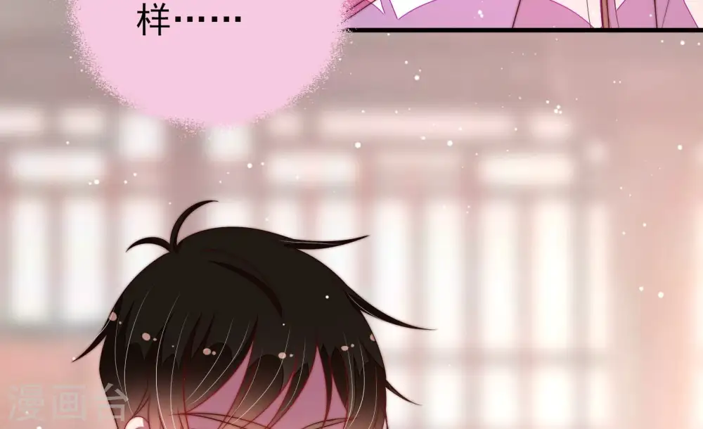 第200话 黑猫22