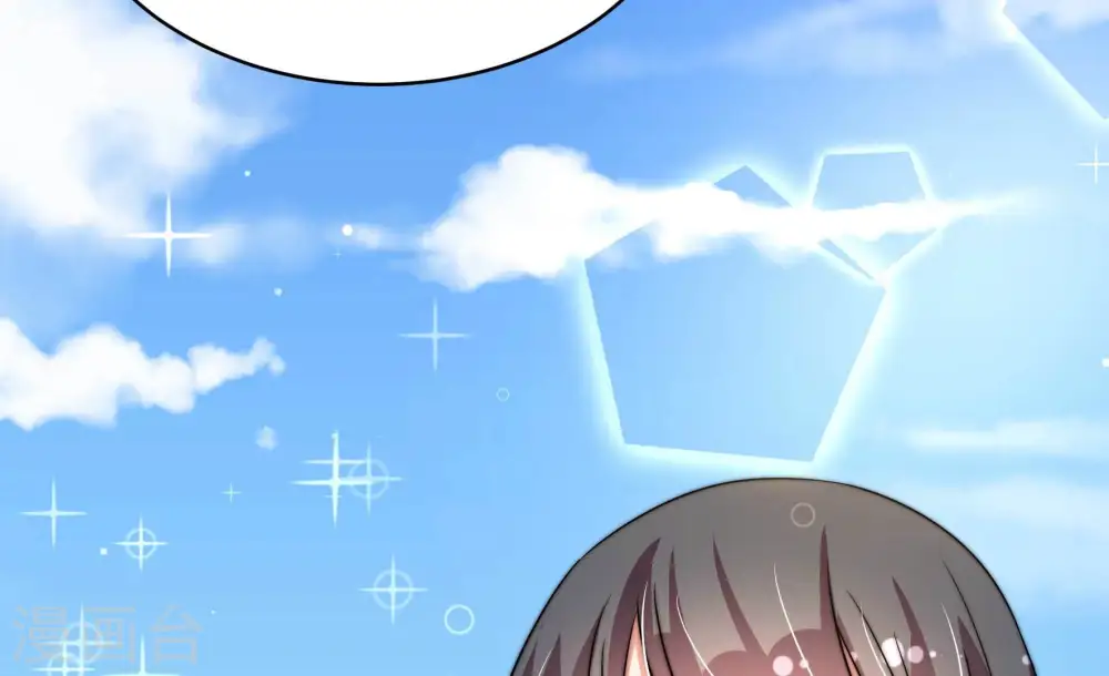 第265话 背刺39