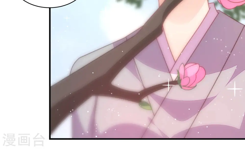 第190话 助攻来啦45