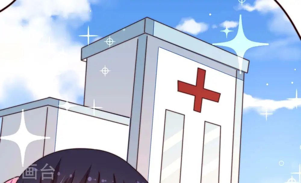 第261话 奖励30