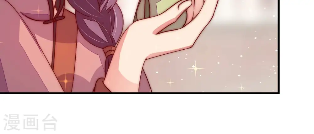 第237话 吃药71