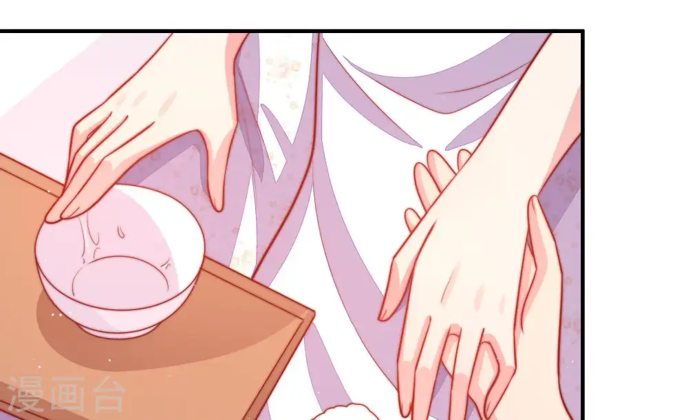 第86话 获取32