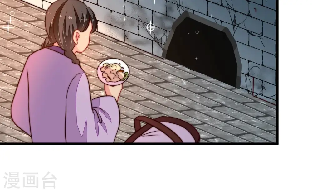 第349话 小鸡啄米图90