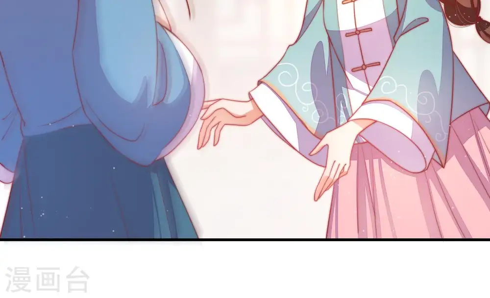 第71话 身份之别57