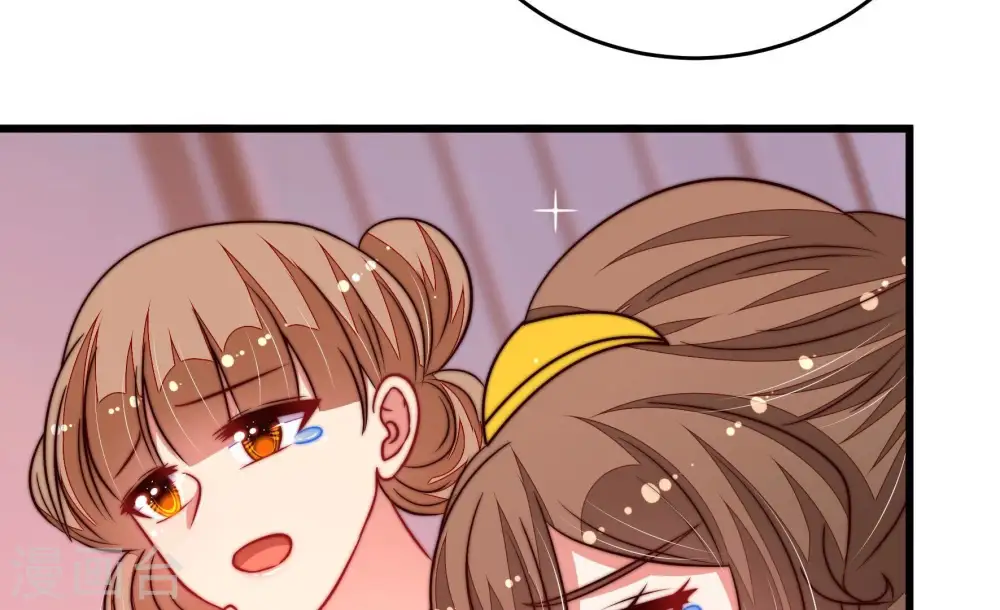 第344话 电报75